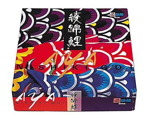 Amazon | こいのぼり 錦鯉 ワタナベ 鯉のぼり 庭園用 8m 7点